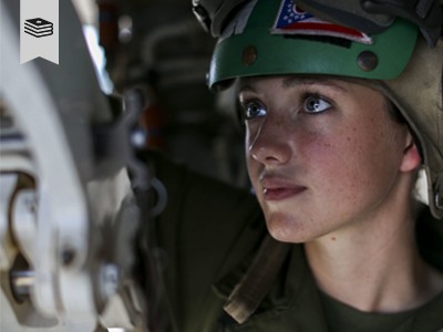 women who serve course image